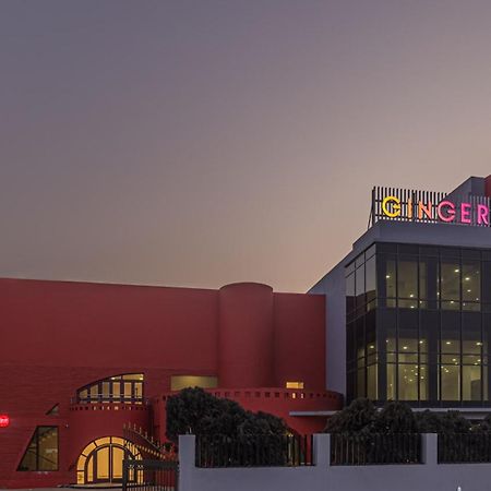 Ginger Durgapur Otel Dış mekan fotoğraf