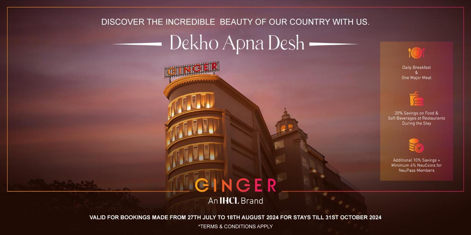 Ginger Durgapur Otel Dış mekan fotoğraf